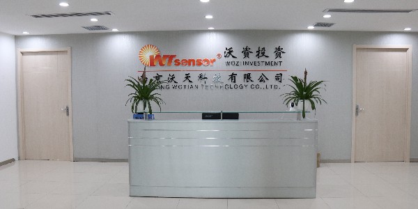 喜報(bào)！南京沃天被評為南京市信用管理示范企業(yè)